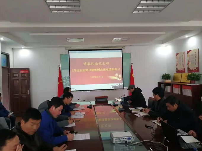 大力弘揚(yáng)工匠精神，推進(jìn)企業(yè)創(chuàng)新發(fā)展